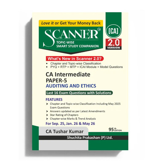 CA Inter Auditing & Ethics Paper - 5 Complete Package Study Material : Book