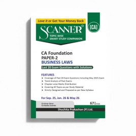 CA Foundation Paper - 2 Business Law Book By CA Amar Omar &amp; CA Rasika Goenka : Study Material
