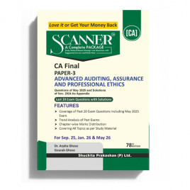 CA Final Advanced Auditng Assurance And Professional Ethics Paper -3 Package Study Material :Book