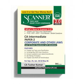 CA Inter Corporate &amp; Other Law Paper - 2 Complete Package Study Material : Book 