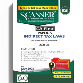 CA Final Indirect Tax Law Paper- 5 Complete Package Book :Study Material