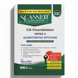 CSEET Current Affairs And Quantative Aptitude Paper - 4 Complete Package :- Book