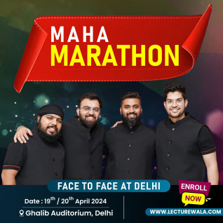 Vishwas CA Maha Marathon @ Delhi For CA Foundation: Live Online Classes.